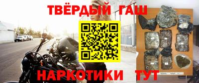 амф Азнакаево