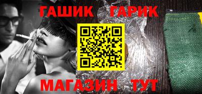 сатива Абакан