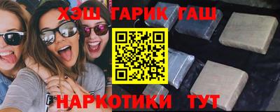 сатива Абакан