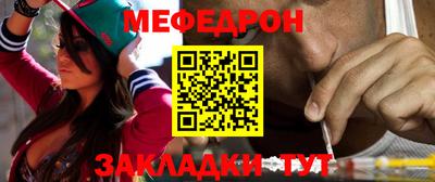 сатива Абакан