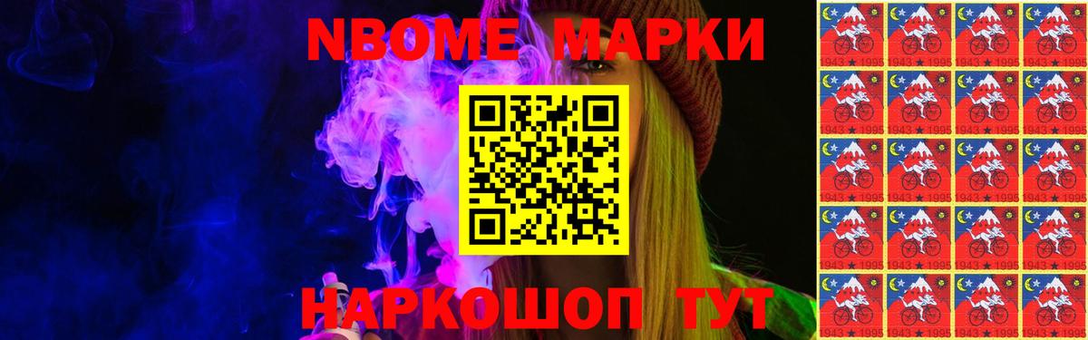 Лсд 25 экстази ecstasy  Лсд 25 экстази  Чапаевск  ЛСД экстази кислота  Вход с VPN 