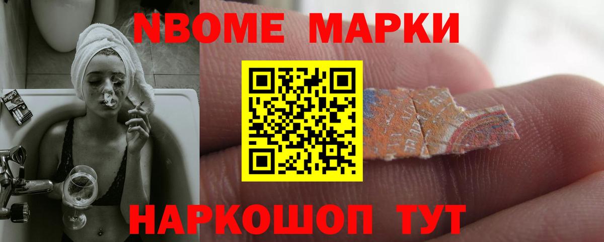 ЛСД экстази кислота  Чапаевск  LSD-25 экстази ecstasy 