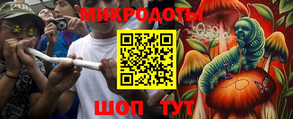 Псилоцибиновые грибы GOLDEN TEACHER  Чапаевск  Галлюциногенные грибы прущие грибы 